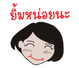 Kru-Toon ATTHAYOOTH sticker #14039783