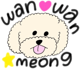 mofumofudog sticker #14039832