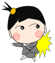 Switch girl sticker #14039851