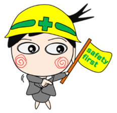 Switch girl sticker #14039854