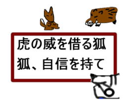 write of hand is saying sticker #14039891