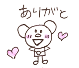 Bear Sam Tan sticker #14040022