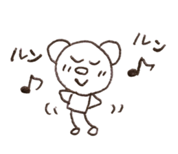 Bear Sam Tan sticker #14040023