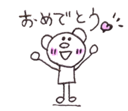 Bear Sam Tan sticker #14040024