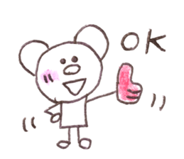 Bear Sam Tan sticker #14040030