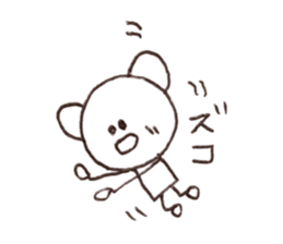 Bear Sam Tan sticker #14040032