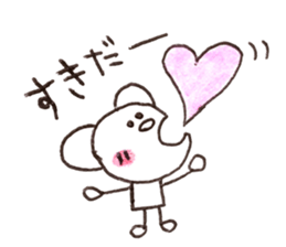 Bear Sam Tan sticker #14040034