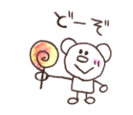 Bear Sam Tan sticker #14040038