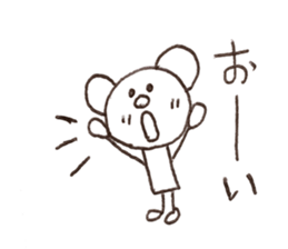 Bear Sam Tan sticker #14040039