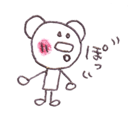 Bear Sam Tan sticker #14040041