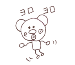Bear Sam Tan sticker #14040042