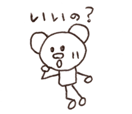 Bear Sam Tan sticker #14040043