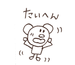 Bear Sam Tan sticker #14040047