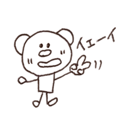 Bear Sam Tan sticker #14040052