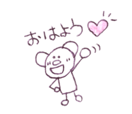 Bear Sam Tan sticker #14040058