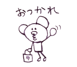 Bear Sam Tan sticker #14040060