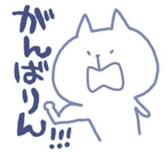mikawa nyanko sticker #14040143