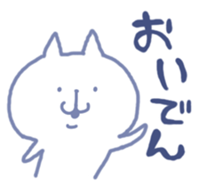mikawa nyanko sticker #14040146