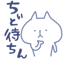 mikawa nyanko sticker #14040148