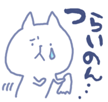 mikawa nyanko sticker #14040151