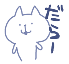 mikawa nyanko sticker #14040152