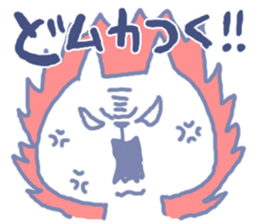 mikawa nyanko sticker #14040155