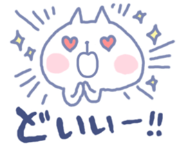 mikawa nyanko sticker #14040156