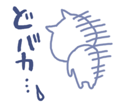 mikawa nyanko sticker #14040157