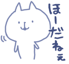 mikawa nyanko sticker #14040158