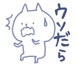 mikawa nyanko sticker #14040161