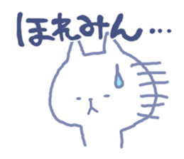 mikawa nyanko sticker #14040164