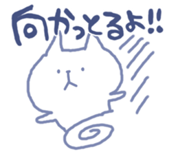 mikawa nyanko sticker #14040166
