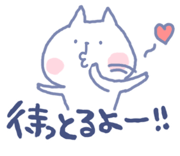 mikawa nyanko sticker #14040167