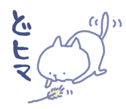 mikawa nyanko sticker #14040168