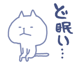 mikawa nyanko sticker #14040169