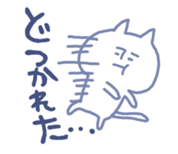 mikawa nyanko sticker #14040170