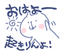 mikawa nyanko sticker #14040174