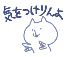 mikawa nyanko sticker #14040177