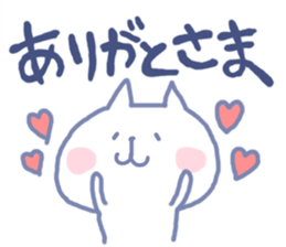 mikawa nyanko sticker #14040178