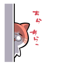 catple sticker #14040282