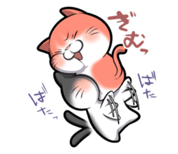 catple sticker #14040285