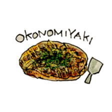 DeliciousFoodSticker sticker #14040343