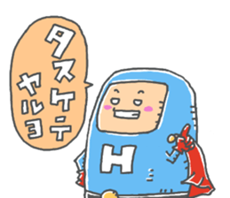 bokutachino hero sticker #14040471