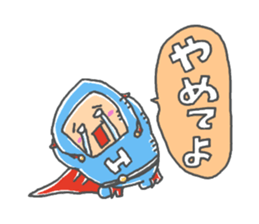 bokutachino hero sticker #14040472