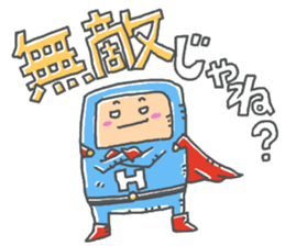 bokutachino hero sticker #14040473