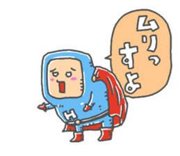 bokutachino hero sticker #14040474