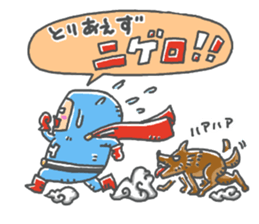 bokutachino hero sticker #14040476