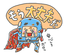 bokutachino hero sticker #14040478