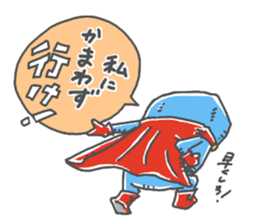 bokutachino hero sticker #14040479