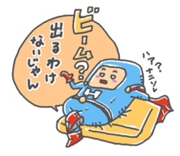 bokutachino hero sticker #14040480